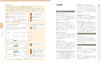 どんどん指名が集まる！人気キャストになるための7つのレシピ 明日の「あんぱん」第105回 「何者にもなれなかった」嵩に吐露
